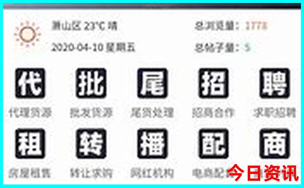 最好避暑的地方是哪里