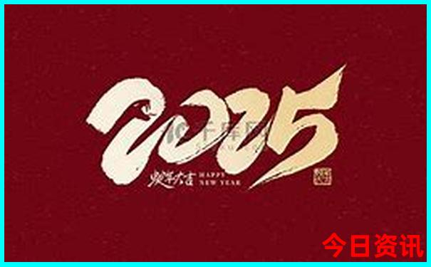 4到5天旅游去哪里比较好