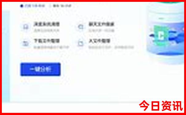 兰州十大必去景点
